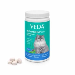 Vedavet PHYTOMINS FORTE HAİRBALL FOR CATS 200Tab